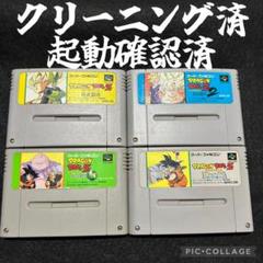 2025年最新】スーパーファミコンソフトまとめ売りの人気アイテム