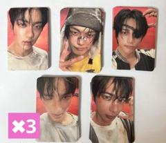 TXT TOGETHER aferglow ver. 封入トレカ　コンプ　25枚