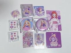 わんだふるぷりきゅあ！ 犬飼いろは / キュアフレンディ グッズセット