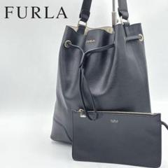 FURLA フルラ ステイシー レザー トートバッグ ハンドバッグ ブラック