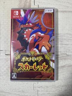 ポケットモンスター　スカーレット　 Switchソフト