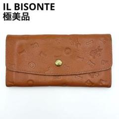 希少 極美品 イルビゾンテ 長財布 日本限定モデル エンボスロゴ ヤケヌメ 希少 極美品 イルビゾンテ 長財布 日本限定モデル エンボスロゴ