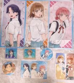 アオのハコ 3〜20巻　シールとポストカード付き アオのハコ 20巻 特典イラストカード付｜Yahoo!フリマ（旧PayPay