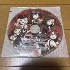 2025年最新】バンドリ 同時購入 CDの人気アイテム - メルカリ
