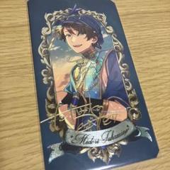 あんスタ　風早巽　ミュージアムカード　Museum Card ミュージアムカード 風早巽 CGB（風早巽」のアイデア 170 件