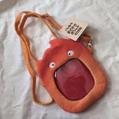 ハウルの動く城　カルシファーおでかけポシェット