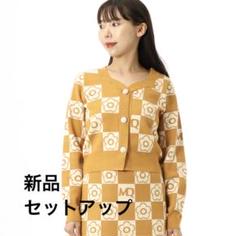 アメリカ通販ファッション 美品マリークワントMARY QUANTモノグラムセットアップ スーツ・フォーマル・ドレス