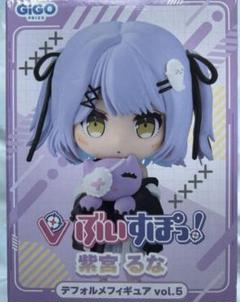 ぶいすぽっ！ デフォルメフィギュア vol.5 コンテンツ対象店舗一覧｜GENDAGiGO