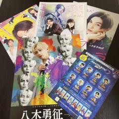 八木勇征　アクスタ　INTERSTELLATIC FANTASTIC FINAL EXILE TRIBE STATION ONLINE STORE｜FANTASTICS｜全商品