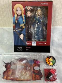 特典付き figma 633 マルシル ダンジョン飯 新品　未開封 Amazon | figma ダンジョン飯 マルシル ノンスケール