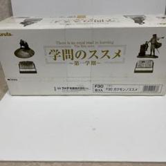 2025年最新】学問のススメフィギュアの人気アイテム - メルカリ