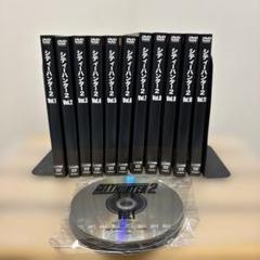 シティーハンター2 DVD 全11巻 アニメ 神谷明 - メルカリ