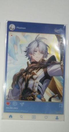 崩壊スターレイル　タイ限定　アニメイトカフェグラッテ　ファイノン　クリアカード 崩壊スターレイル タイ限定 アニメイトカフェグラッテ