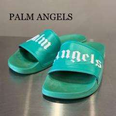 『PALM ANGELS』パームエンジェルス (41) ラバーサンダル
