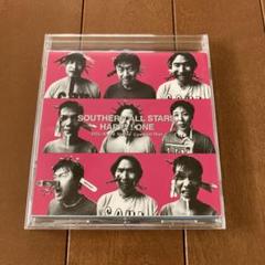 2025年最新】サザン happyの人気アイテム - メルカリ