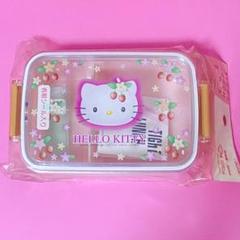 限定お買い得商品 2025年最新】野いちごキティ2001年の人気アイテム - メルカリ 保存容器・ケース