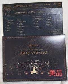 Aimerグッズ ■ARIA STRINGS■ ステッカー ★★★超希少★★★ 美品】Aimer「ARIA STRINGS」初回生産限定盤CD&Blu-ray - メルカリ