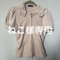 美品 フォクシー ベロア パーカー レース ロゴ刺繍 ブラウン 40