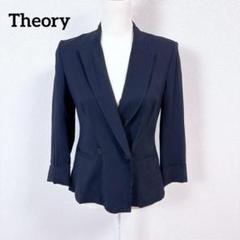 【美品】セオリー Theory テーラードジャケット ネイビー 0 中古・古着通販】theory (セオリー) テーラードジャケット