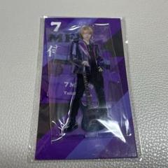 2025年最新】矢花黎 アクスタ 第3弾の人気アイテム - メルカリ