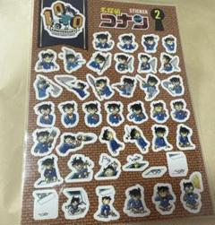 2025年最新】名探偵コナン 100巻記念の人気アイテム - メルカリ