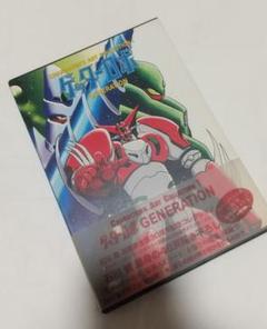 絶版 初版 外箱 帯 チラシ 付き 石川賢 ゲッターロボ GENERATION