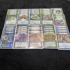 三神ザシアンデッキ　スリーブ付き 三神ザシアンデッキ ガチ構築 アルセウス＆ディアルガ＆パルキア