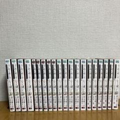 うみねこのなく頃に　全巻セット　まとめ売り　バラ売り不可 うみねこのなく頃に セット (講談社BOX) [マーケットプレイス
