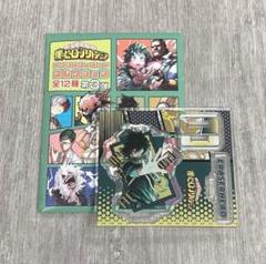 僕のヒーローアカデミア　 アクリルフィギュアコレクション　第3弾 1box 2025年最新】ヒロアカ アクリルフィギュアコレクション 第3弾の