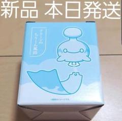 風鈴 ポケモンの中古 未使用品 メルカリ 風鈴 ポケモンの中古 未使用品 メルカリ