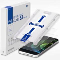 2枚セット✨iPhone 16用 ガラスフィルム
