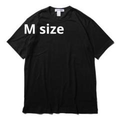 【新品未使用】コムデギャルソンシャツ フォーエバー プレーンTシャツ 黒 L 2025年最新】コムデギャルソン フォーエバー tシャツの人気