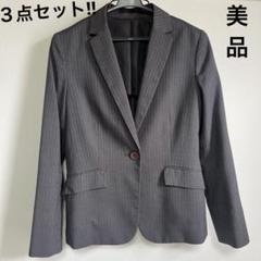 【新品未使用タグ付き】　パンツスーツ　フォーマル　Ｌ(11号)　グレー　試着のみ CMG0220B0001_l_a001.jpg