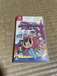 【即購入可】ミスタードリラーMr. Driller アンコール