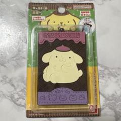 あ の出品した商品 - メルカリ