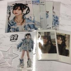 Amazon.co.jp: かすちゃん チェキ あいかすとあ : おもちゃ