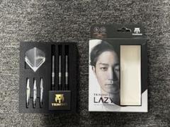 TRiNiDAD LAZY エスダーツ限定 松吉輝宗 トリニダード レイジー