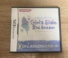 ときめきメモリアル Girl’s Side 2nd Season