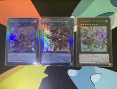 遊戯王レリーフ psa9まとめ売り　5枚 レシピ 遊戯王 宝玉獣 サファイア·ペガサス レリーフ PSA9 宝玉