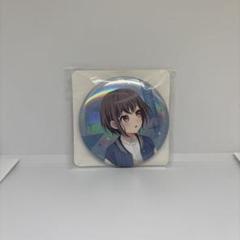 2025年最新】高松燈の人気アイテム - メルカリ