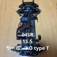 お礼や感謝伝えるプチギフト TA08 pro メルカリ - サーボ付き メカ アッパーデッキ ホビーラジコン
