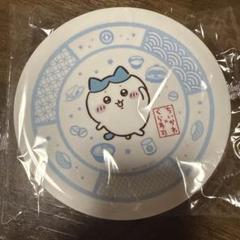 ちいかわくら寿司 お皿