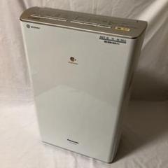 直送商品 F-YC120HMX 週末価格【美品】衣類乾燥除湿機 Panasonic - 除湿機