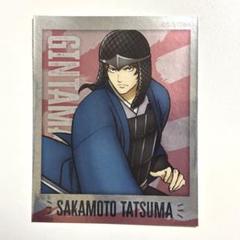 2025年最新】Yahoo!オークション -坂本辰馬の中古品・新品・未