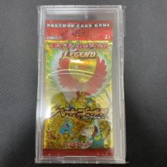 絶版】ポケモンカードゲーム Legend パック ハートゴールド