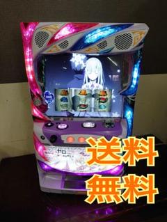 パチスロ実機 リゼロの中古/未使用品 - メルカリ パチスロ実機 リゼロの中古/未使用品 - メルカリ