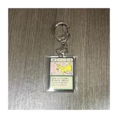 冨樫義博展 メタルキーホルダー 大天使の息吹 Amazon.co.jp: 冨樫義博展 HUNTER × HUNTER メタルキーホルダー