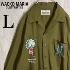 ワコマリア ウルフズヘッド　お化け　刺繍 ウルフズヘッドコラボ WACKO MARIA 2024年秋冬コレクション 11月