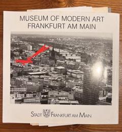 フランクフルト近代美術館