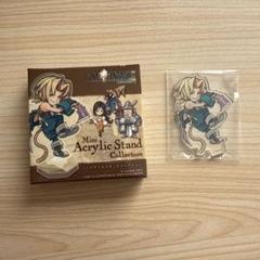 ファイナルファンタジーシリーズ　ミニアクリルスタンドコレクション　セシル　カイン Amazon | ファイナルファンタジーVII リバース ミニアクリル